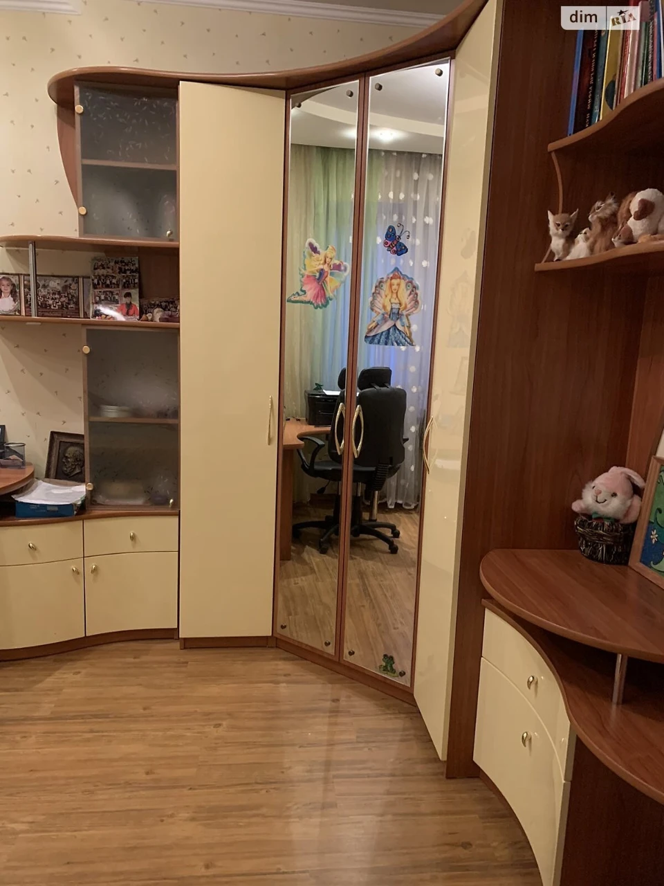 Продаж Дім Київський