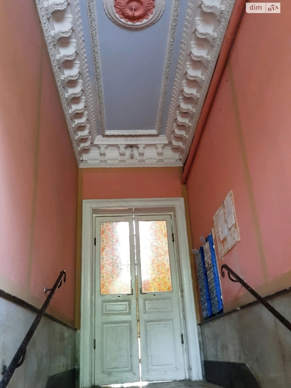 Довгострокова Оренда Квартира