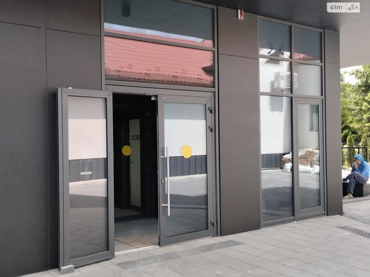 Довгострокова Оренда Квартира Наукова
