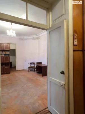 Продажа Центр