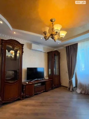 Довгострокова Оренда Квартира Залізничний