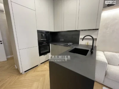 Продажа квартиры Средний Фонтан.