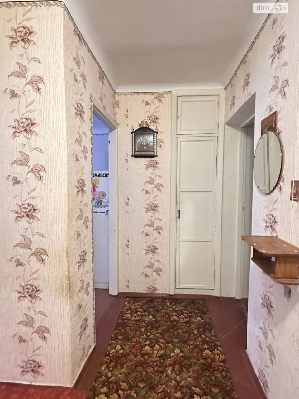 Продаж Квартира Виставка