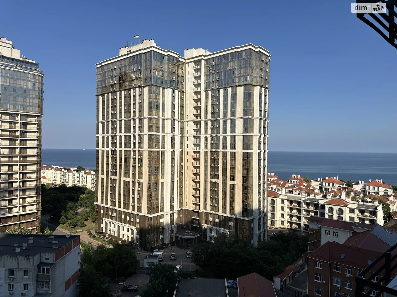 Продажа квартиры Аркадия.