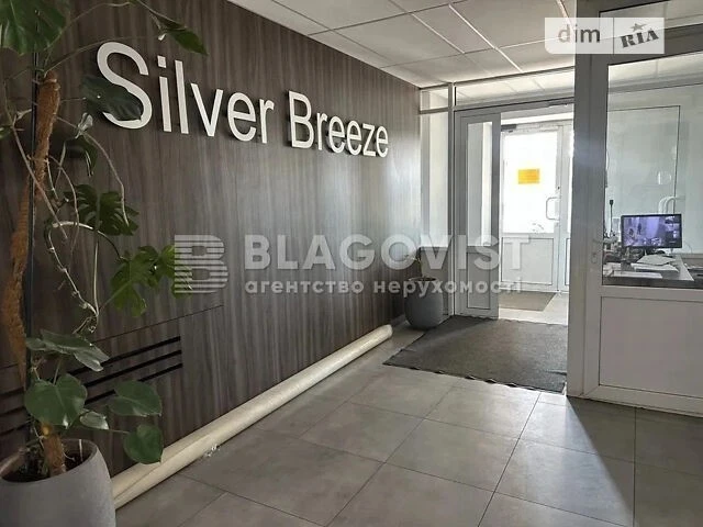 Sale of 1-room apartment 47.9 sq. m on Dniprovska embankment 1A • ID 34