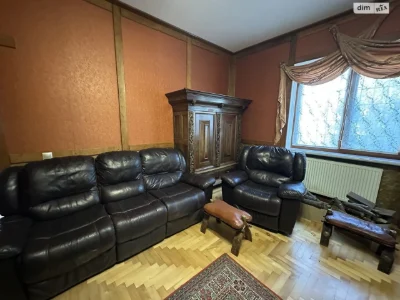 Продаж Дім Кутківці