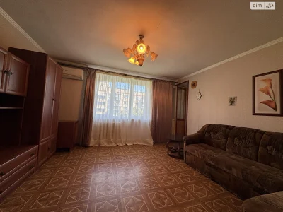 Продажа квартиры.