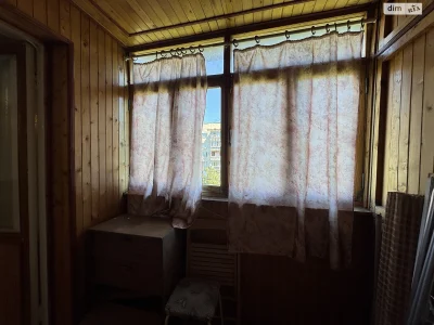 Продажа квартиры.