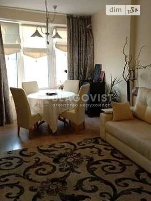 Продажа 2к квартиры 81.6 кв. м на наб. Днепровская 26А • ID 3