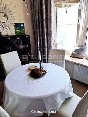 Продажа 2к квартиры 81.6 кв. м на наб. Днепровская 26А • ID 3