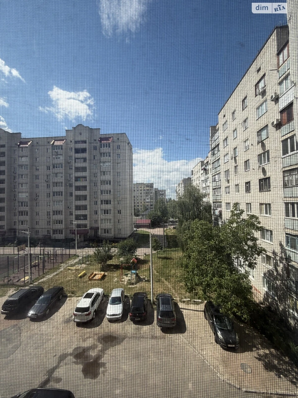 Продаж Квартира Богунський