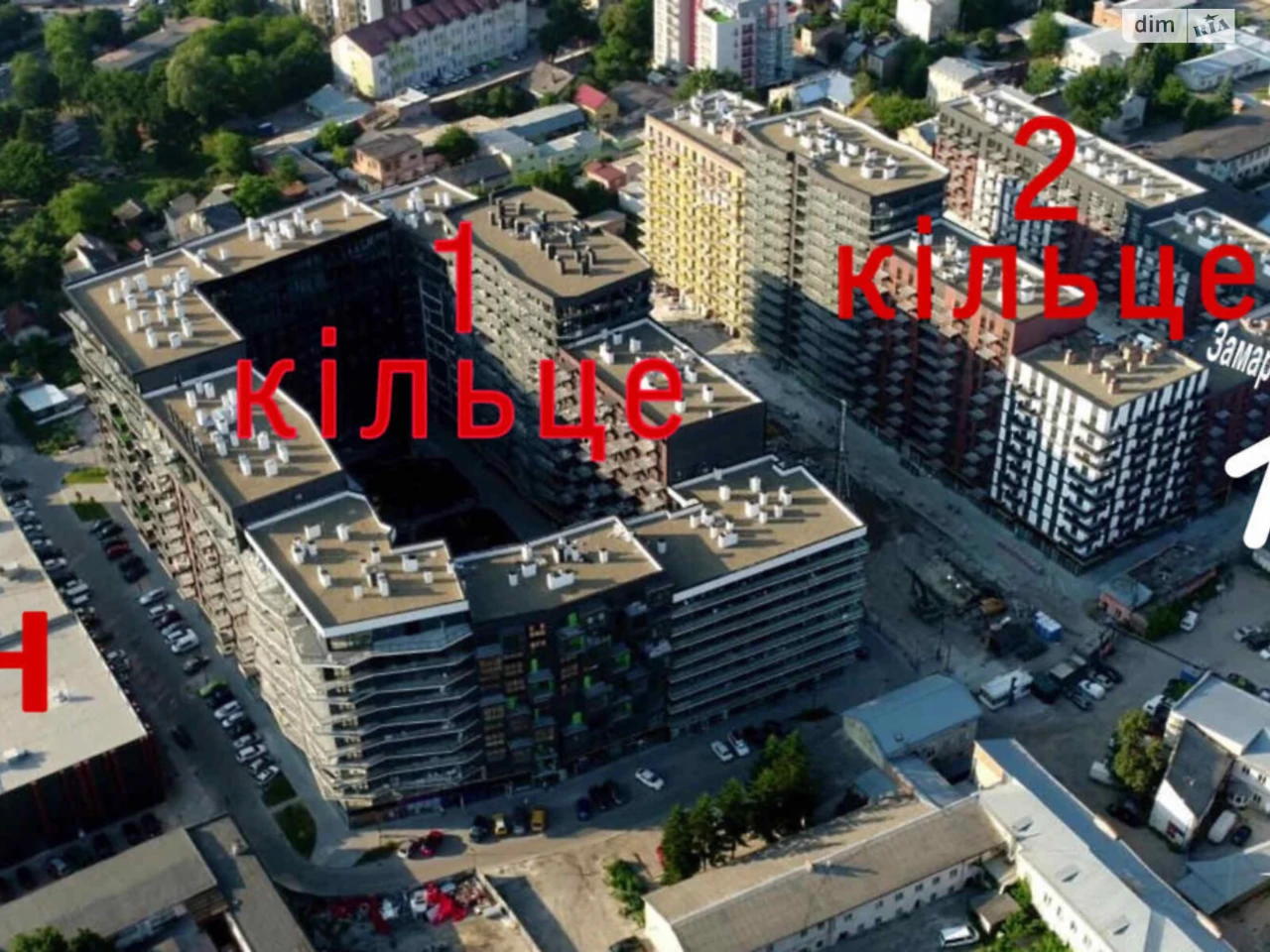 Довгострокова Оренда Квартира Підзамче