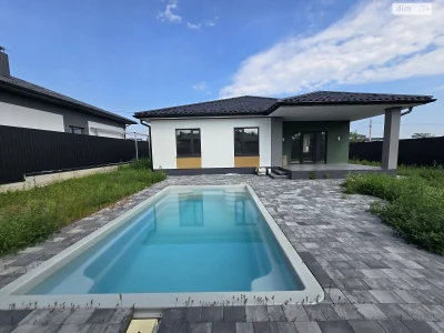 For Sale House Academic