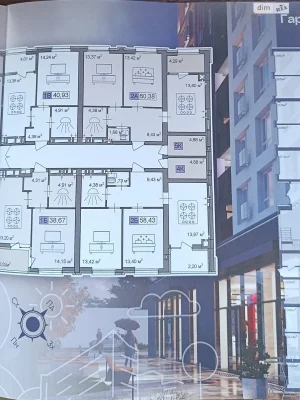Продаж Квартира Соснівський