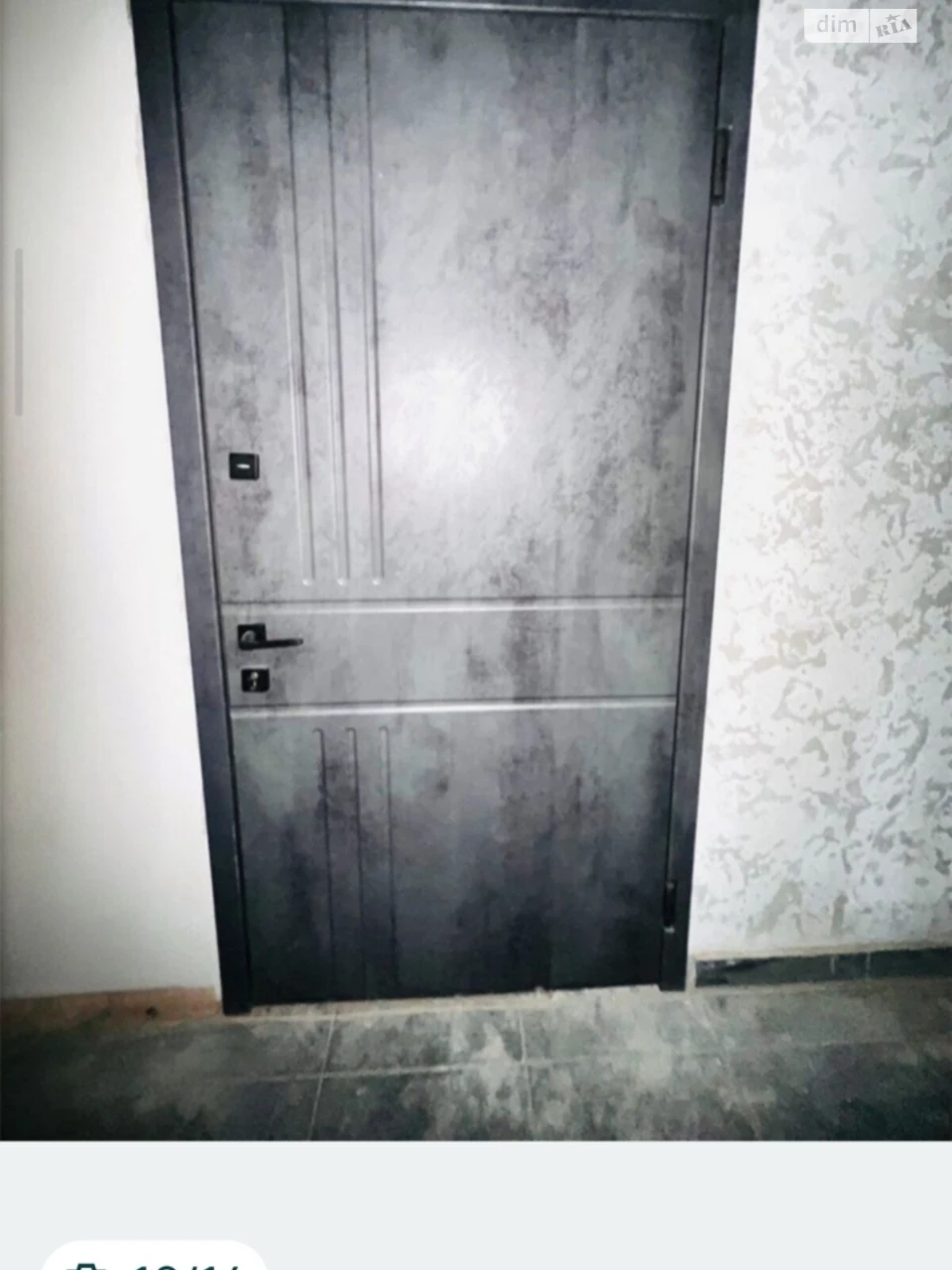 Продаж Квартира Соснівський
