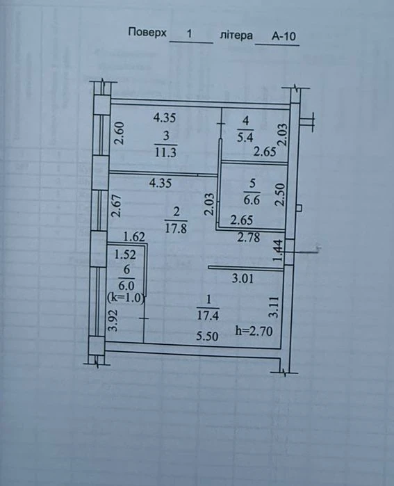 Продажа 2 комнатной квартиры ЖК BARVY, Запорожское шоссе, Пидс