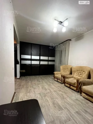 For Sale Apartment Novi Doma
