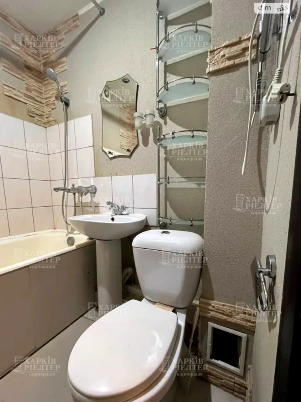 For Sale Apartment Novi Doma