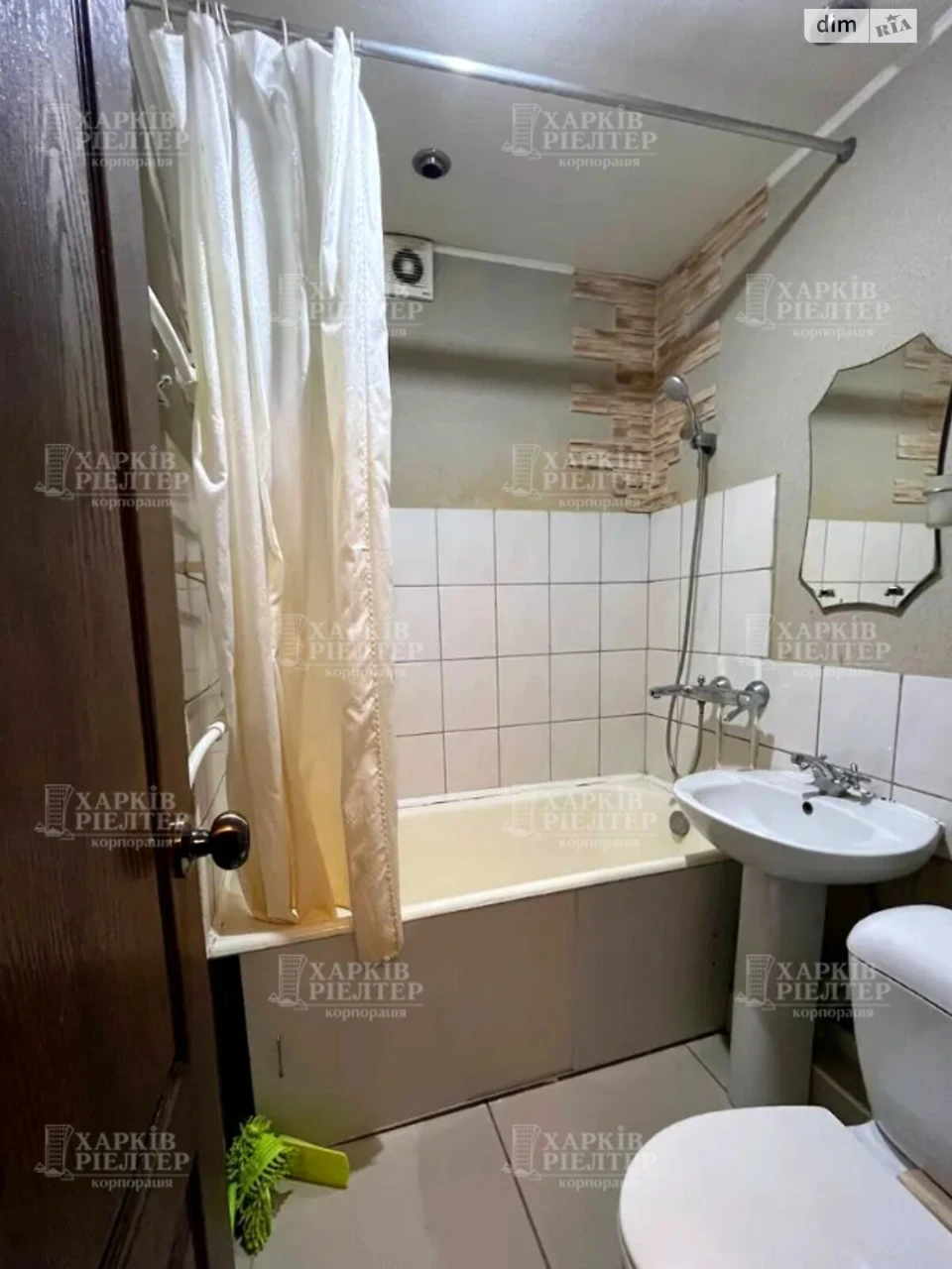 For Sale Apartment Novi Doma