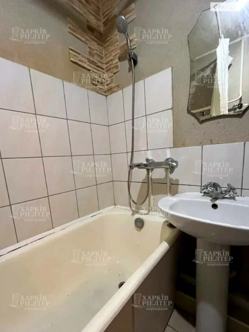 For Sale Apartment Novi Doma