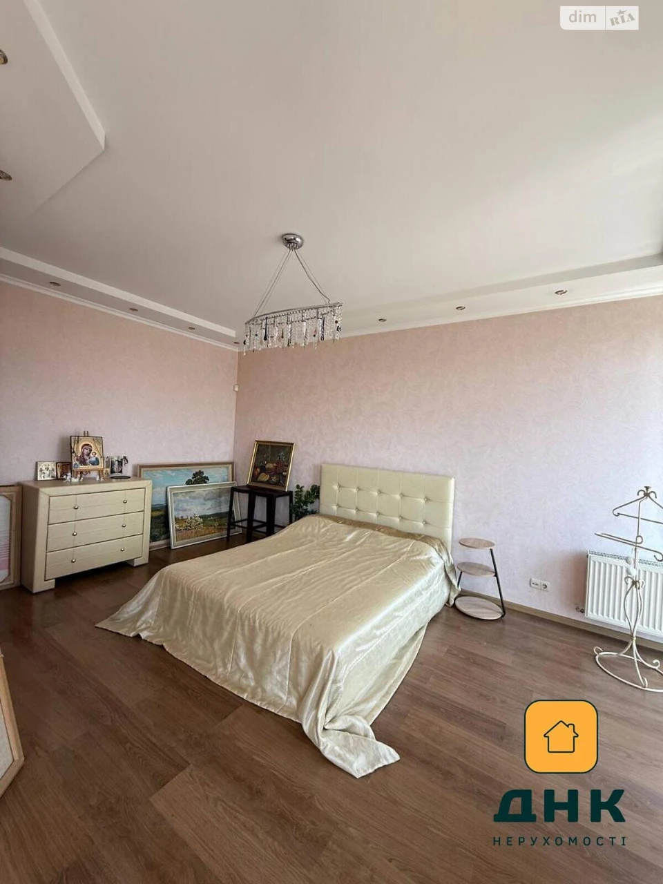Продажа квартиры Аркадия.