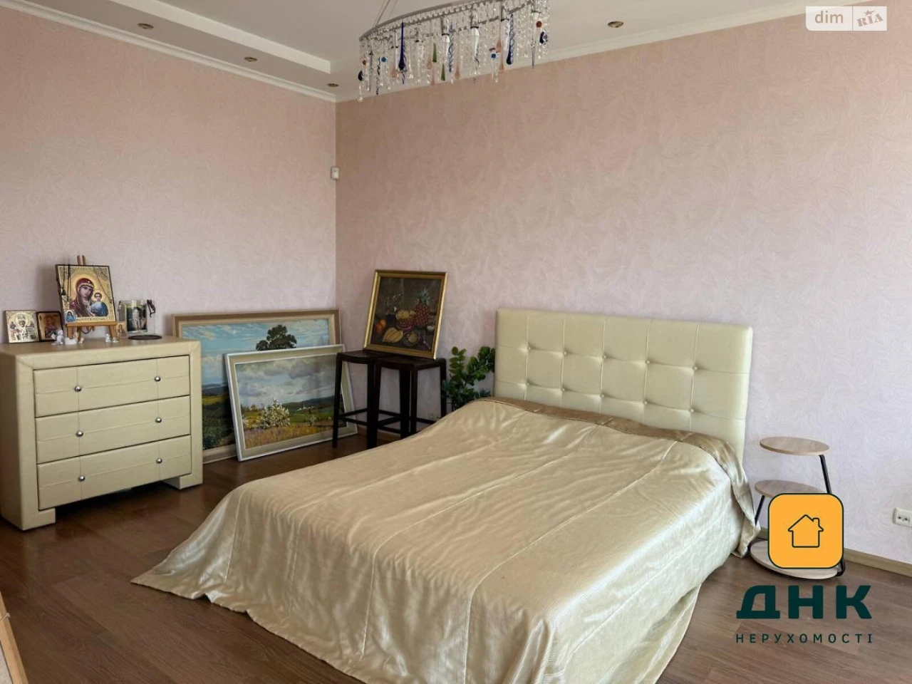 Продажа квартиры Аркадия.