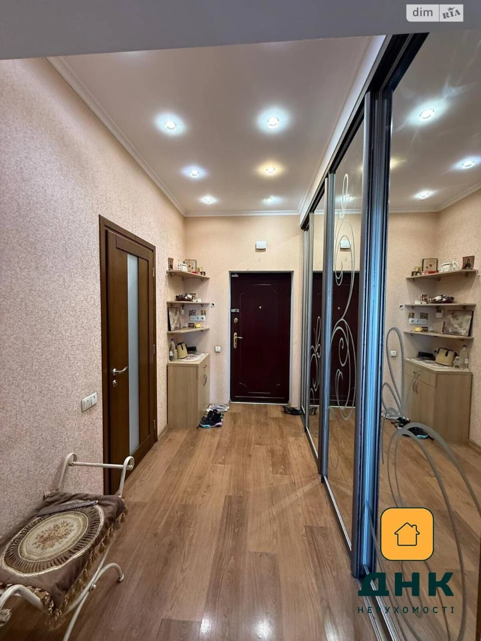 Продажа квартиры Аркадия.