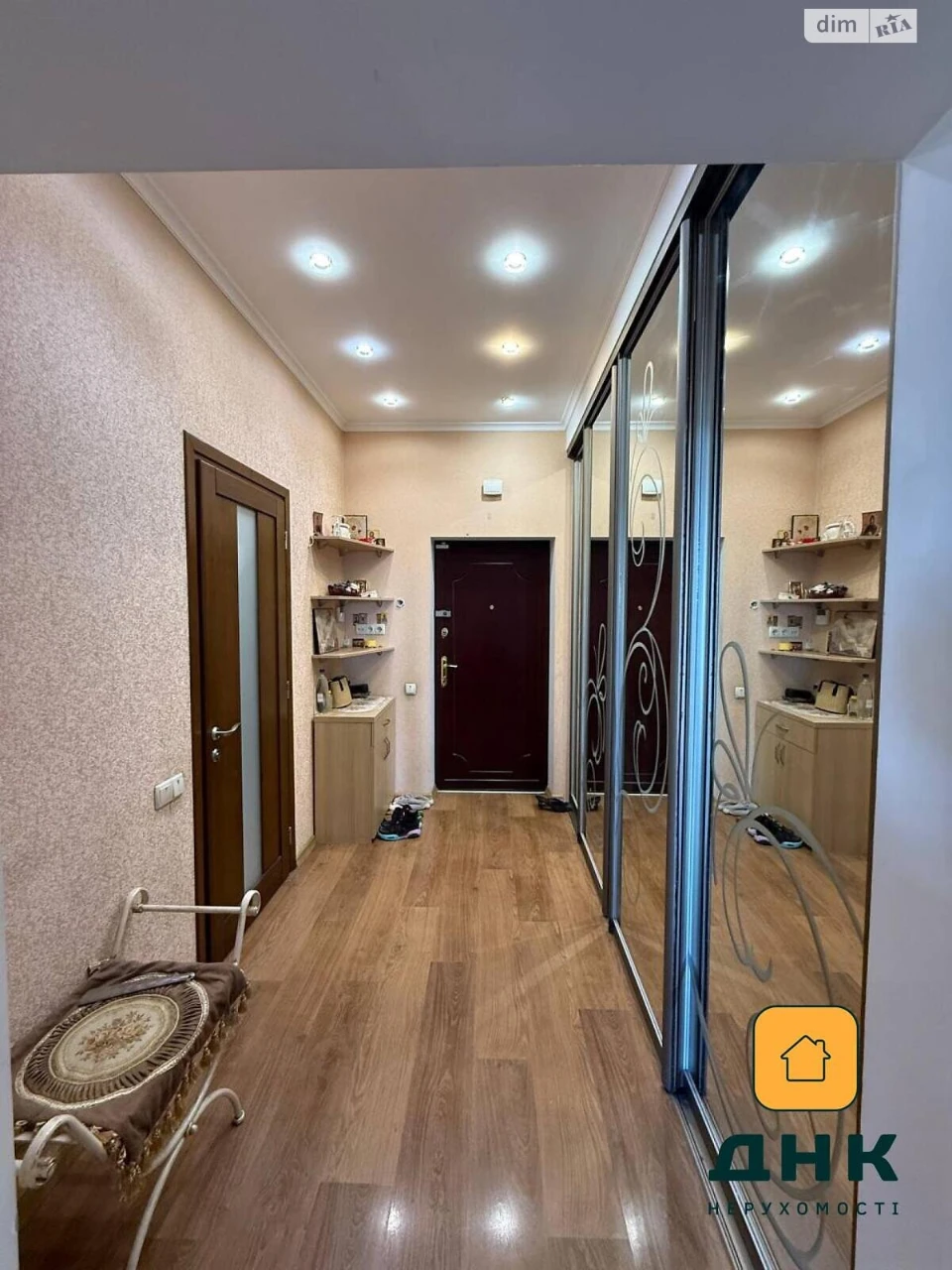 Продажа квартиры Аркадия.