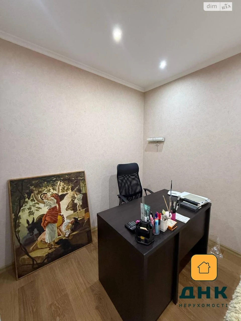Продажа квартиры Аркадия.