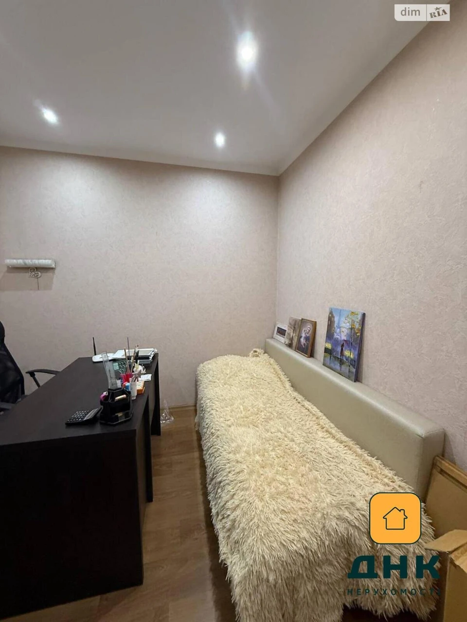 Продажа квартиры Аркадия.