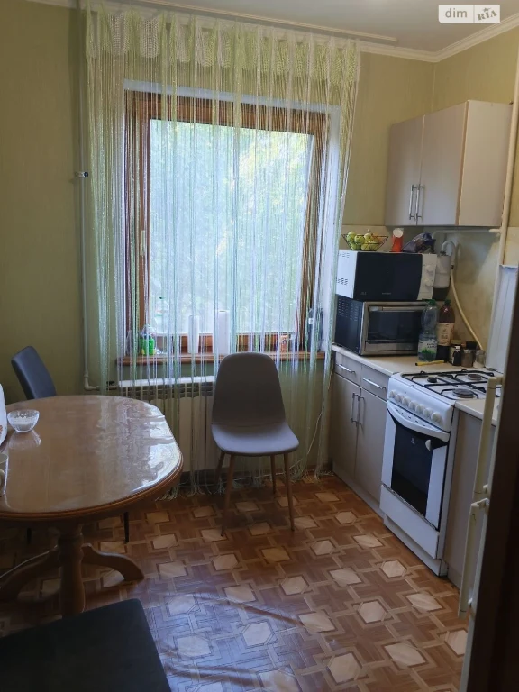 Продажа Квартира Городок Котовского