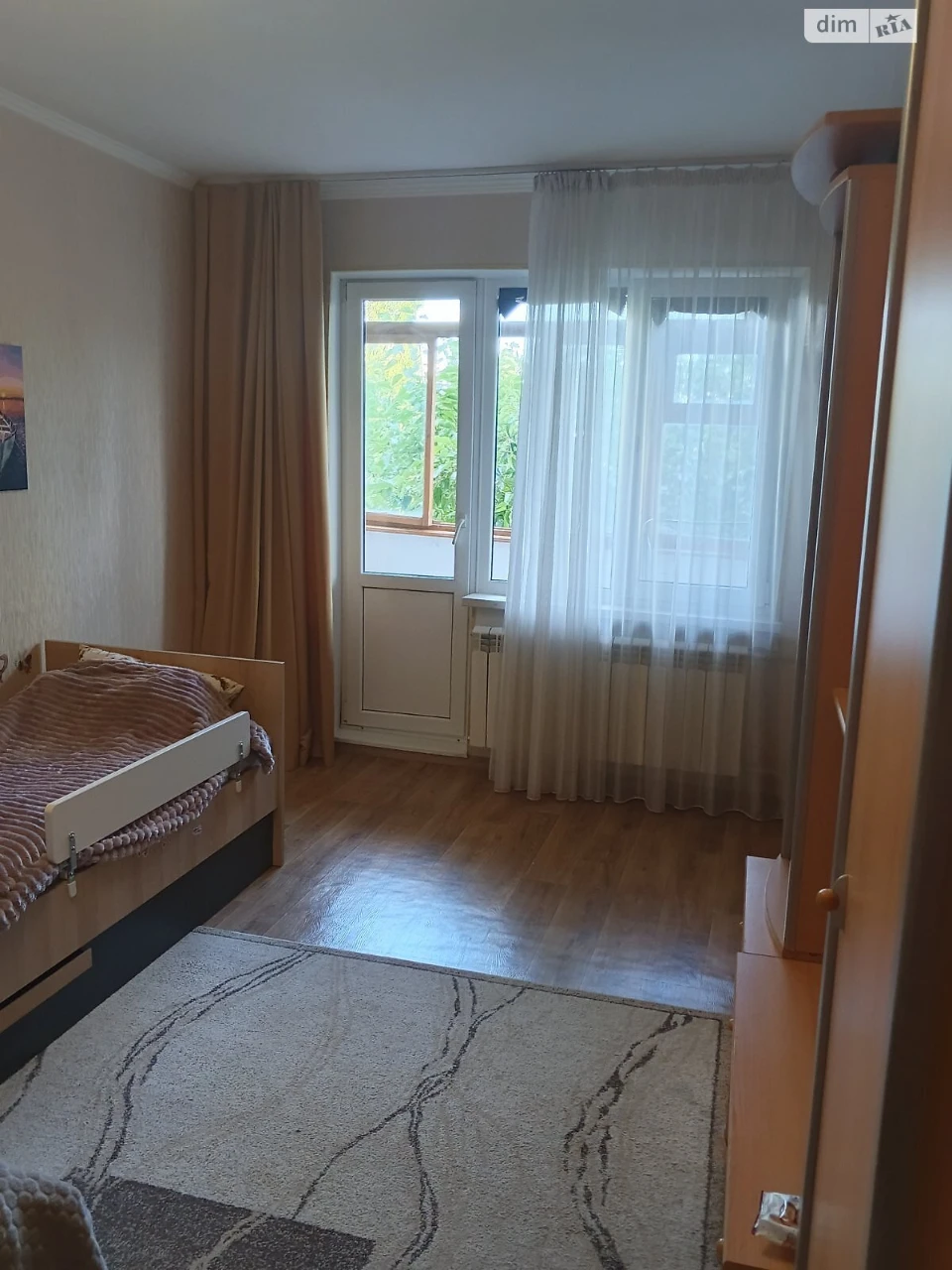 Продажа Квартира Городок Котовского