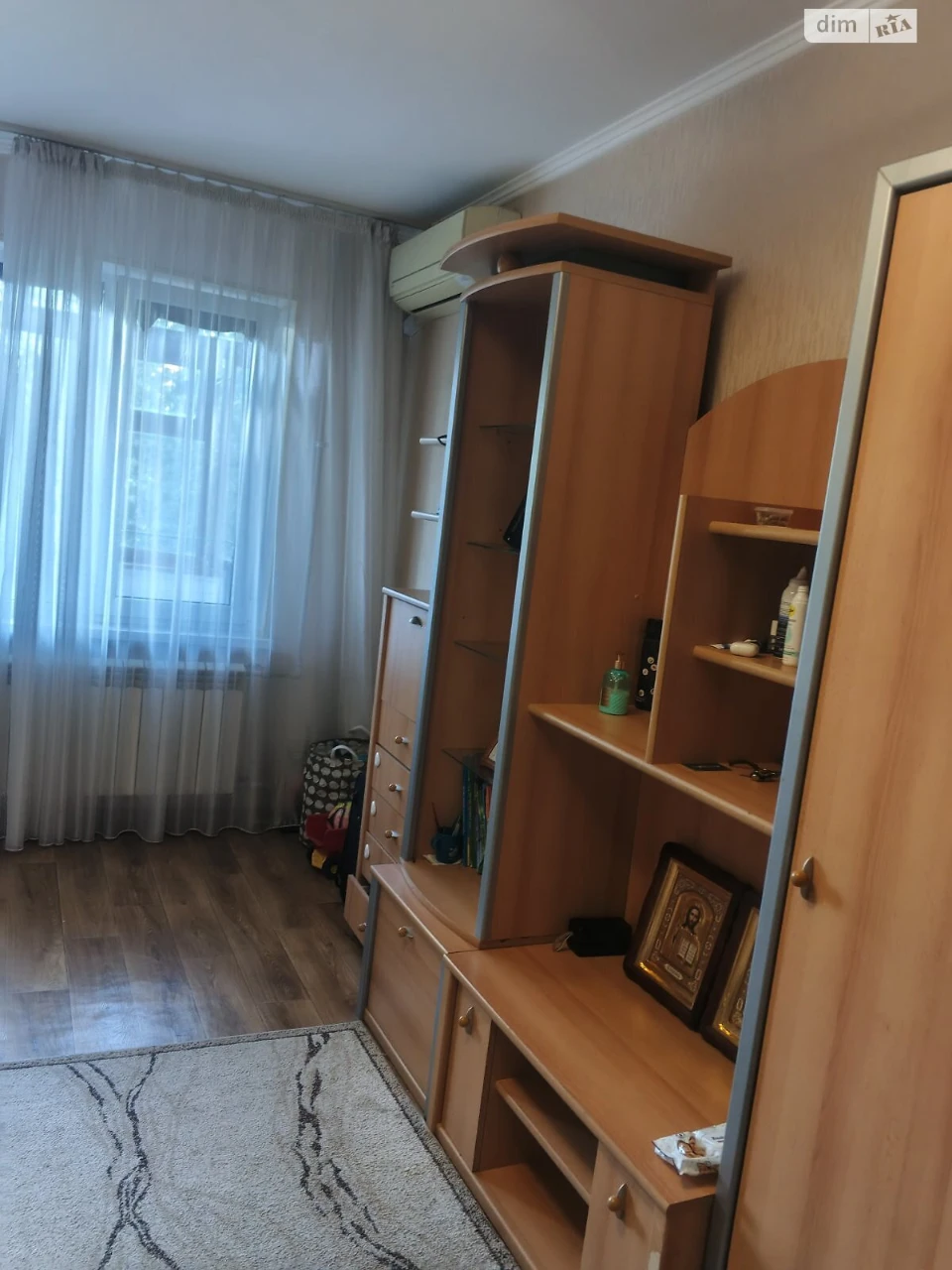 Продажа Квартира Городок Котовского