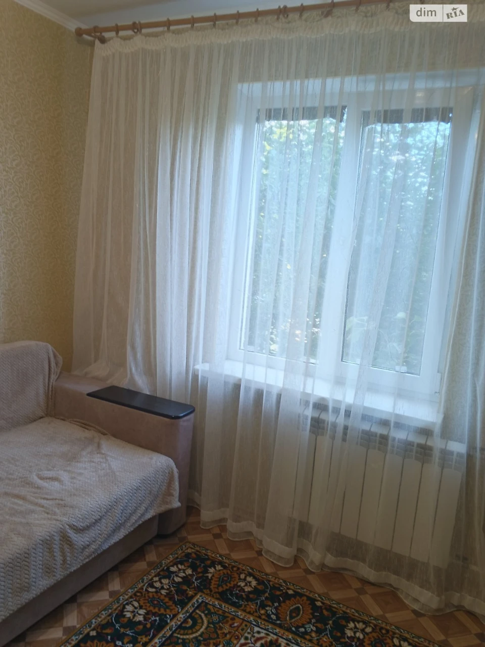 Продажа Квартира Городок Котовского
