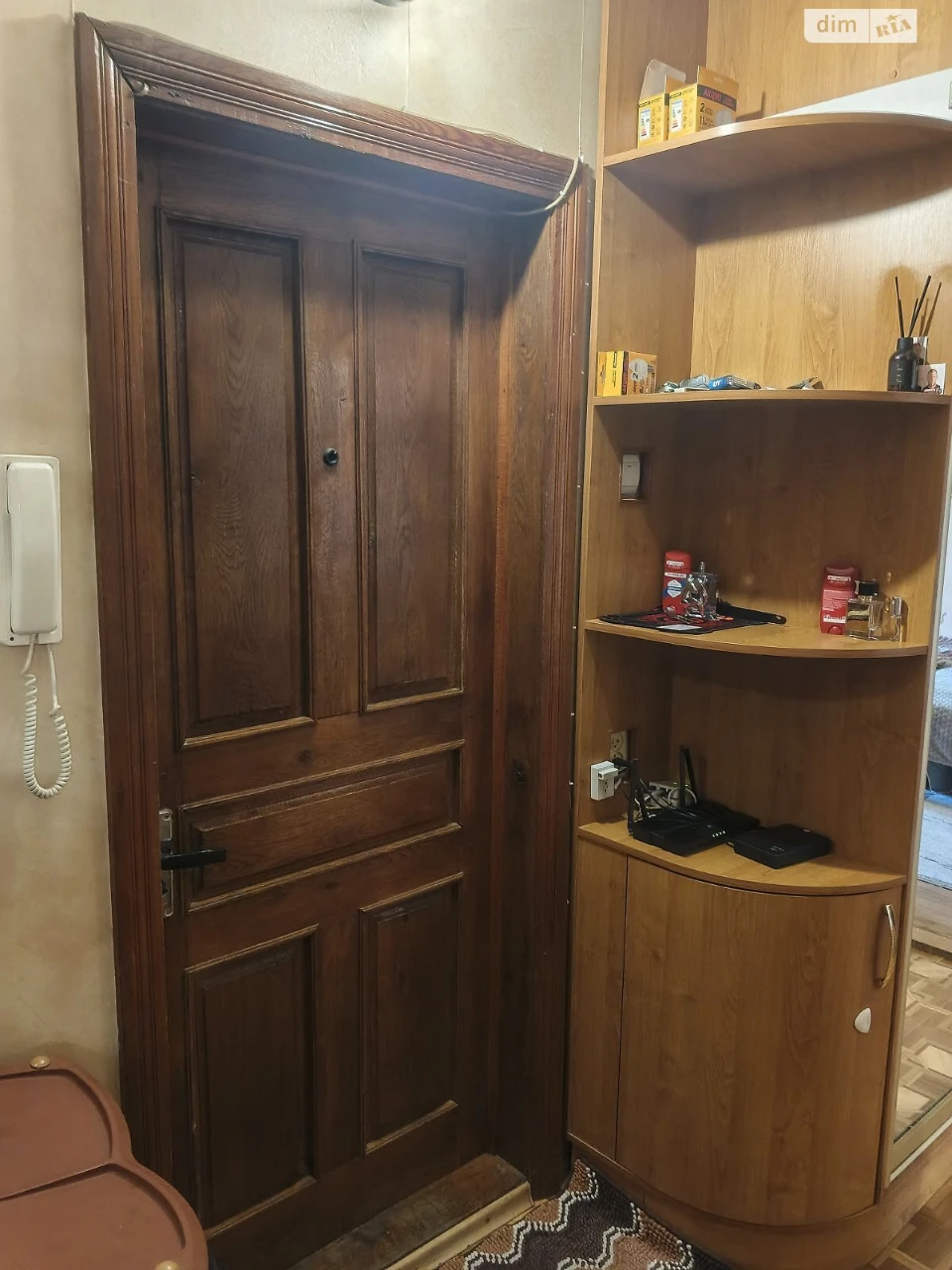 Продажа Квартира Городок Котовского