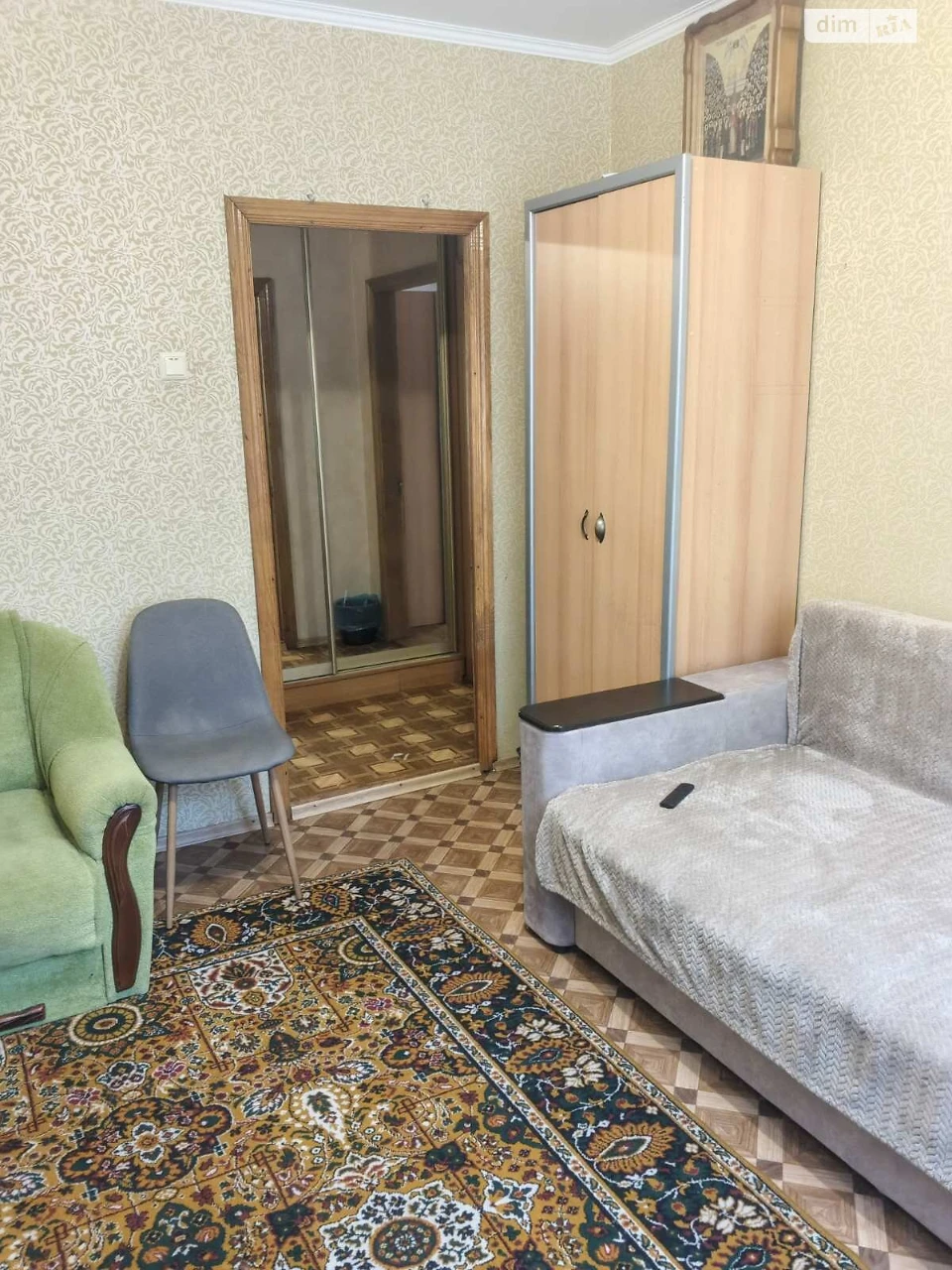Продажа Квартира Городок Котовского