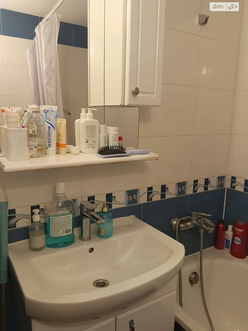 Продажа Квартира Городок Котовского