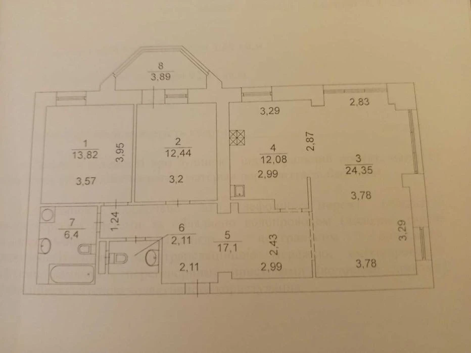 Оренда 3 кімнатної квартири вул. Макіївська, 10-Б
