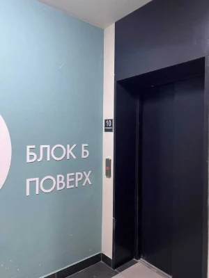 БЕЗ КОМІСІЇ! Довгострокова оренда смарт-студія 18 м² у ЖК Ді