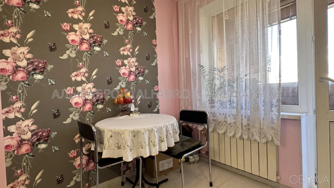 2-room apartment, 50.5 sq.m.