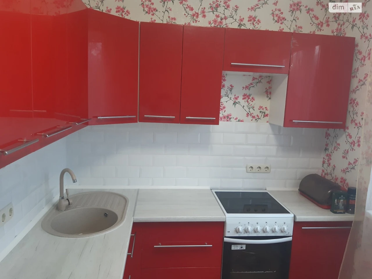For sale Apartment Pivnichna Saltivka