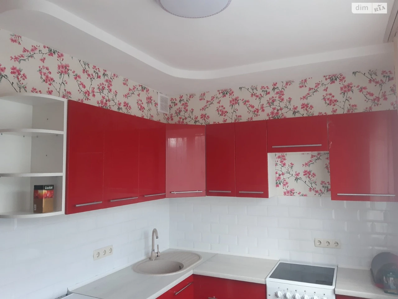 For sale Apartment Pivnichna Saltivka