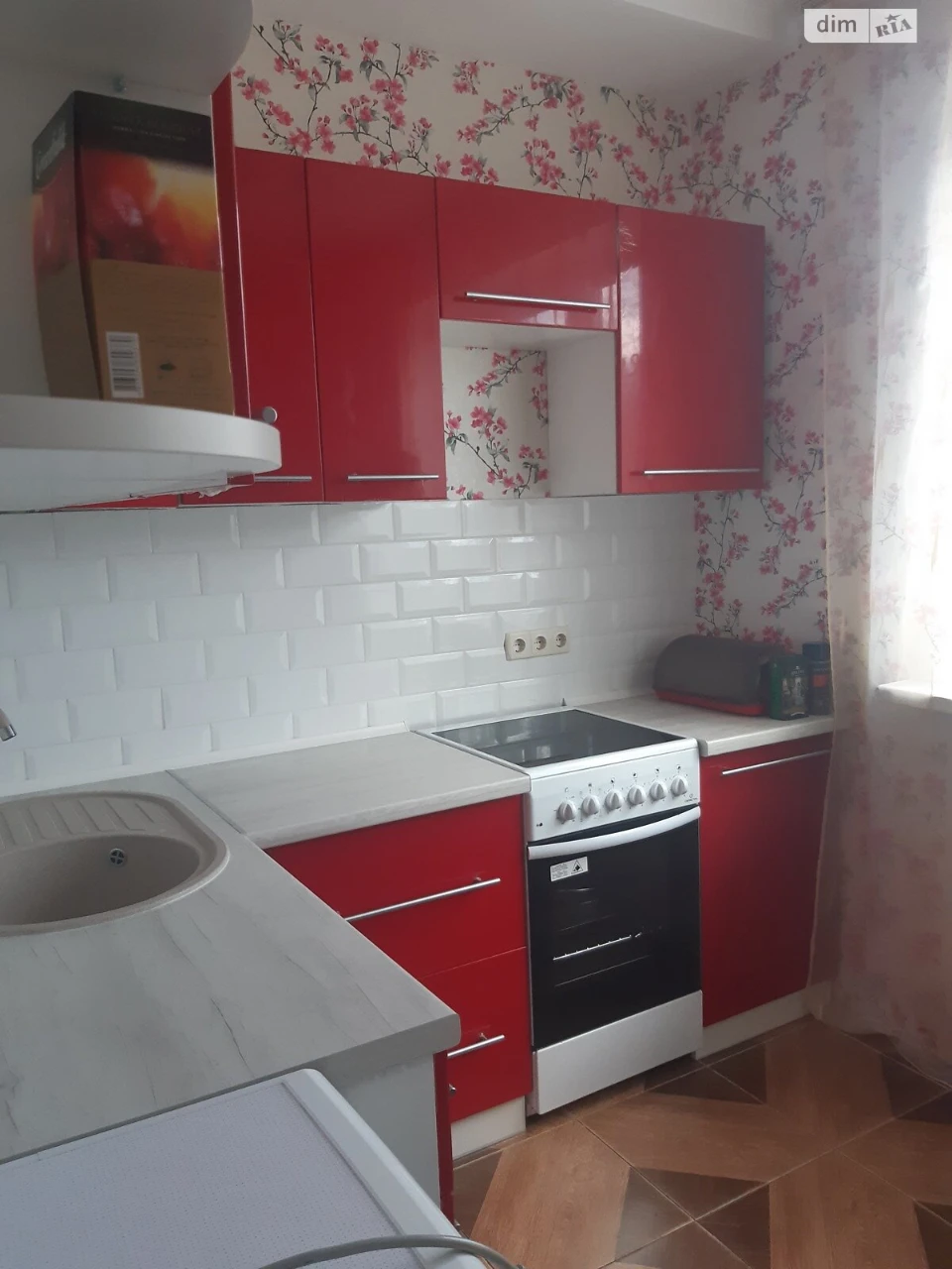For sale Apartment Pivnichna Saltivka