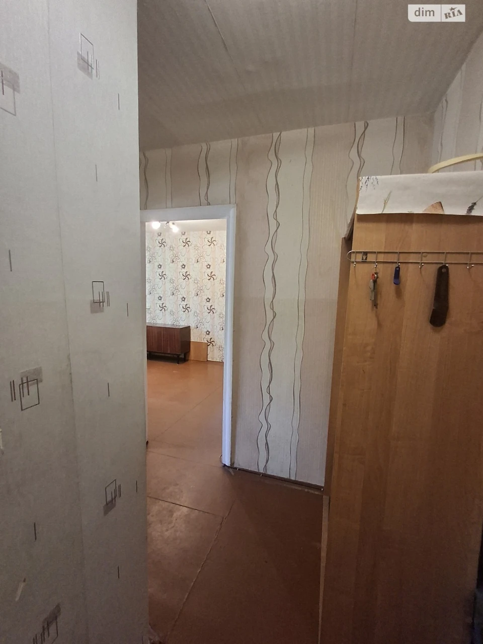 Продажа квартир Шевченковский