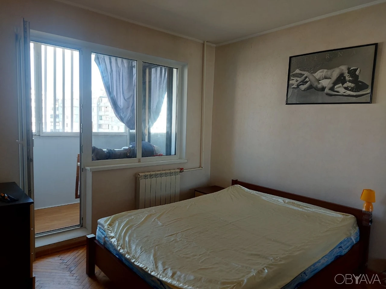 3-комнатная квартира, 74.9 кв.м