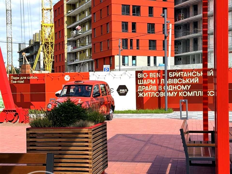 Квартира. Львов, Персенковка ул.