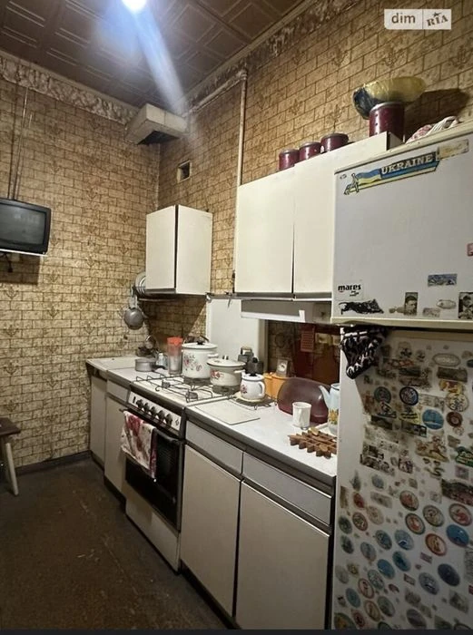 Selling a 3-room apartment in the center on Gosprom