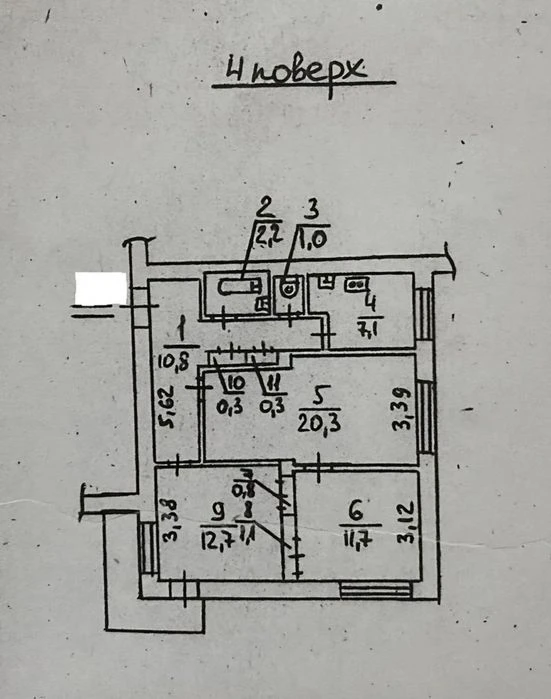 Selling a 3-room apartment in the center on Gosprom