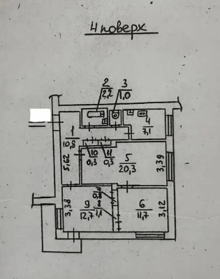 Selling a 3-room apartment in the center on Gosprom