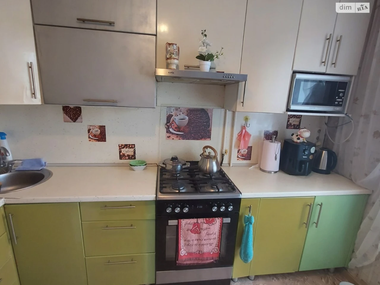 For sale Apartment Stare Klochko